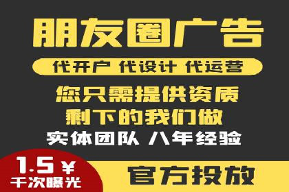 信息流营销案例：内容营销如何引发用户共鸣